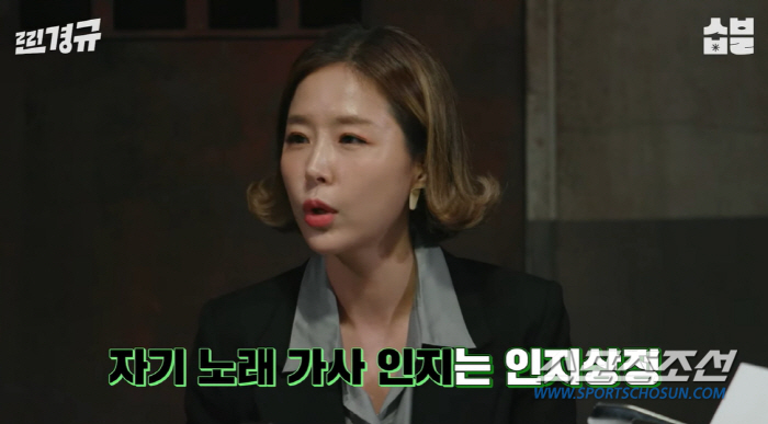 신지, "김종민 굉장히 어리바리하고 모자란 사람". 연기 아니냐는 의혹에…