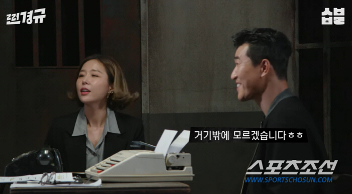 신지, "김종민 굉장히 어리바리하고 모자란 사람". 연기 아니냐는 의혹에…