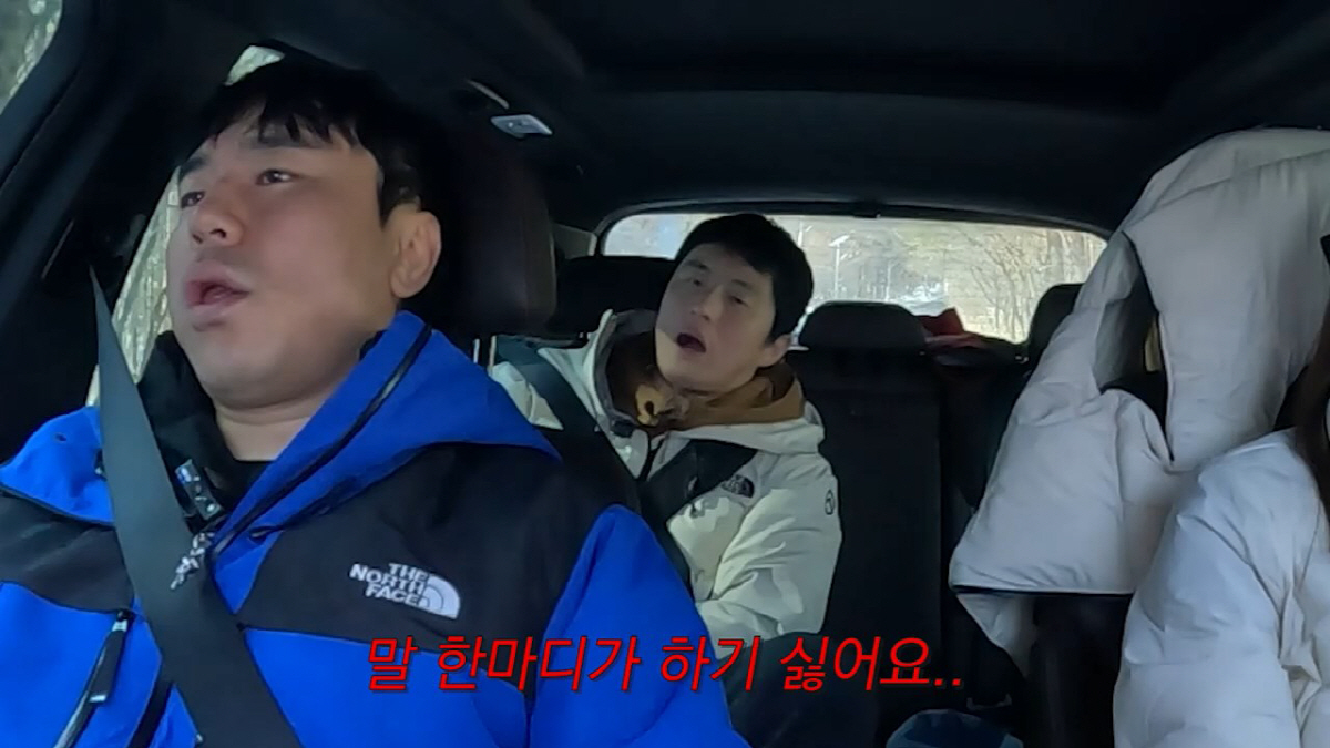 [SC이슈] 기안84, 대상 후유증? 번아웃 왔나…"요즘 뭘해도 즐겁지 …