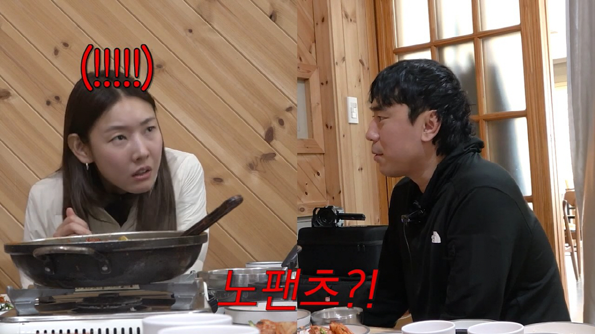 한혜진 "노팬츠? 요즘 패션계유행…쇼갔는데 하의가 다 팬티뿐이더라"('한…