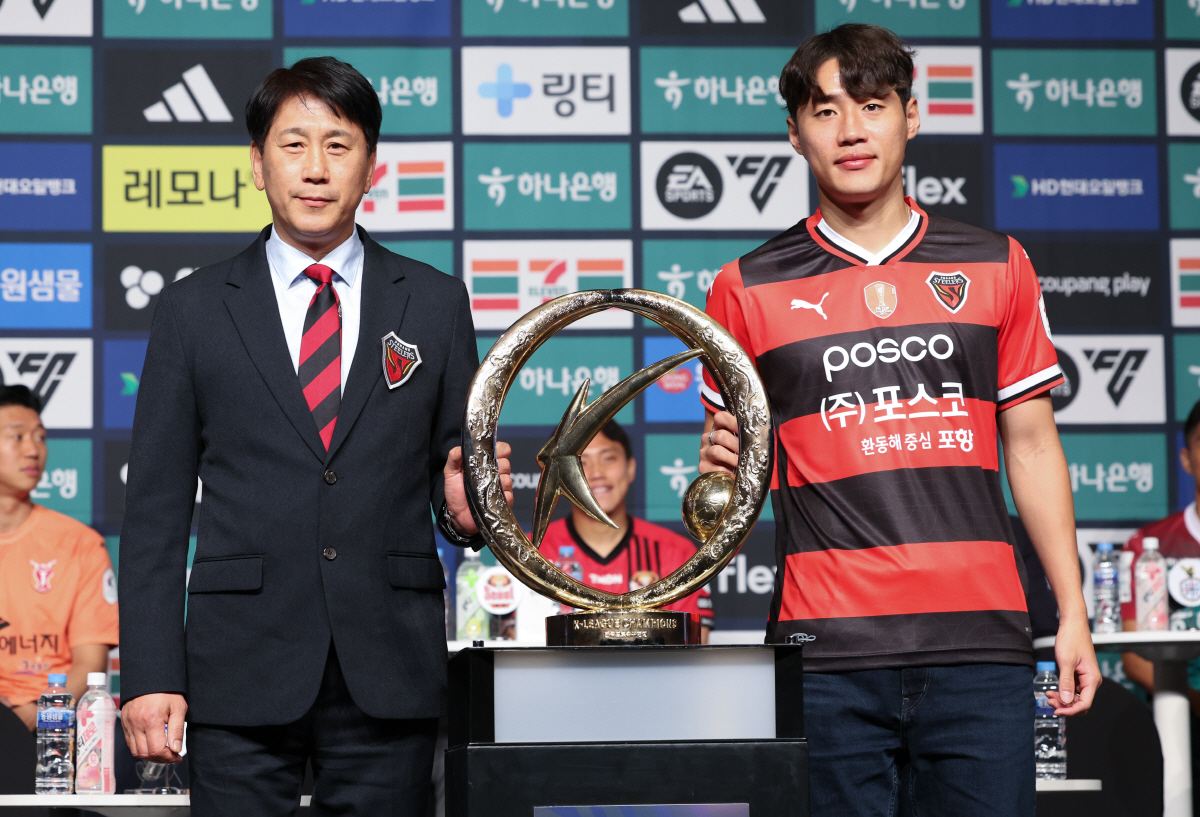 '디펜딩챔피언→ACL 8강' 울산, 동해안 라이벌 포항 상대로 K리그1 …