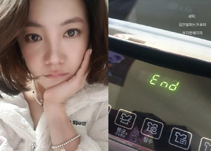 고은아, 요리부터 살림까지 못하는 게 없는 만능 "집안일 하는 거 좋아.…