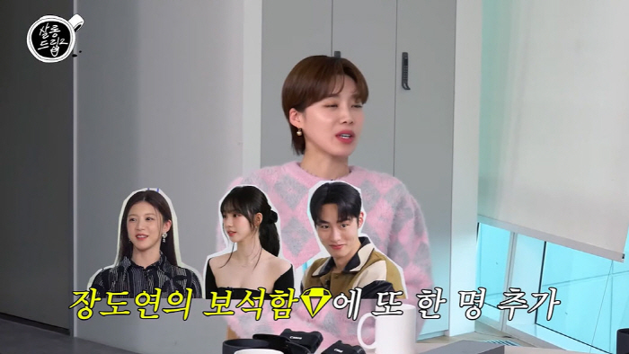 '♥카리나' 이재욱, 열애 공개 당일도 '홍보 열일'…일·사랑 다 잡았다…