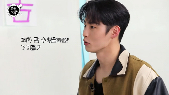 '♥카리나' 이재욱, 열애 공개 당일도 '홍보 열일'…일·사랑 다 잡았다…