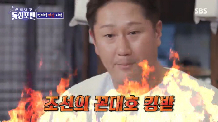 日선수들 기강 잡은 이대호 "첫 회식에 후배들 무례, '내 밑으로 다 인…