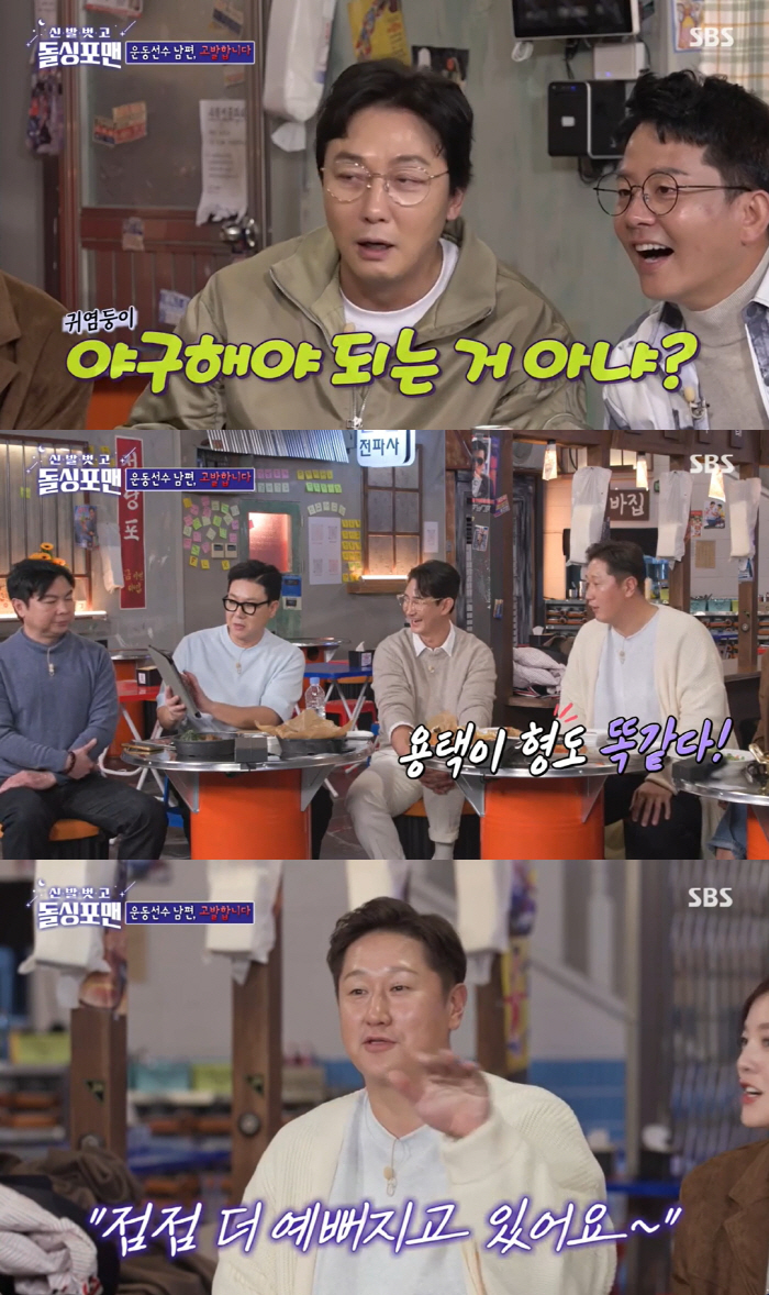 이대호 "나 닮은 딸, 어릴 땐 못생겼는데 지금은 엄청 예뻐졌다" 딸바보…