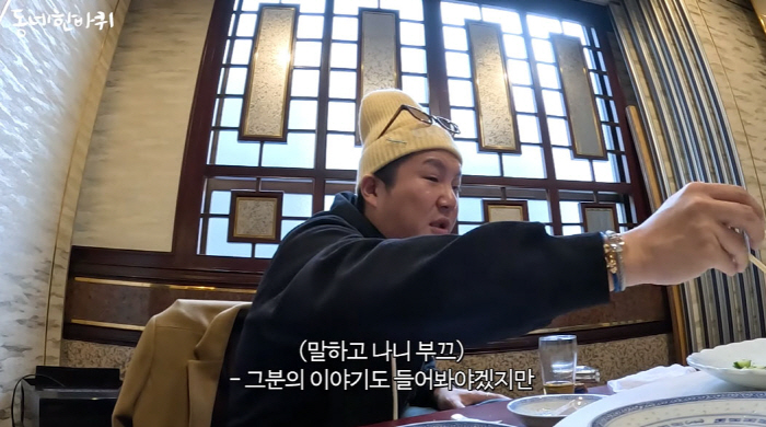 조세호, '9세 연하 ♥'과 결혼 결심 이유?…"큰 안정감 느껴"('오늘…