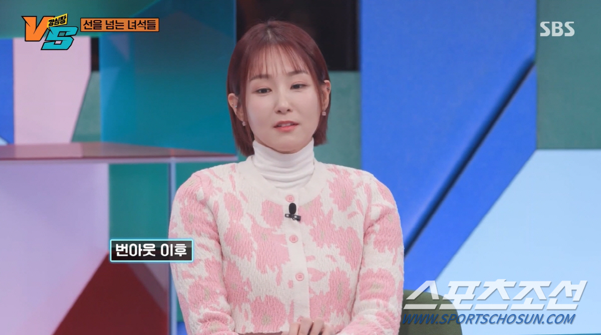 '41세' 오정연, 45억 부동산 잭팟 비결은 배달 알바? "제일 비싼 …