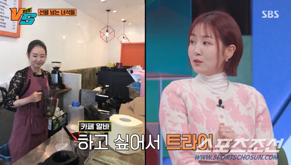 '41세' 오정연, 45억 부동산 잭팟 비결은 배달 알바? "제일 비싼 …