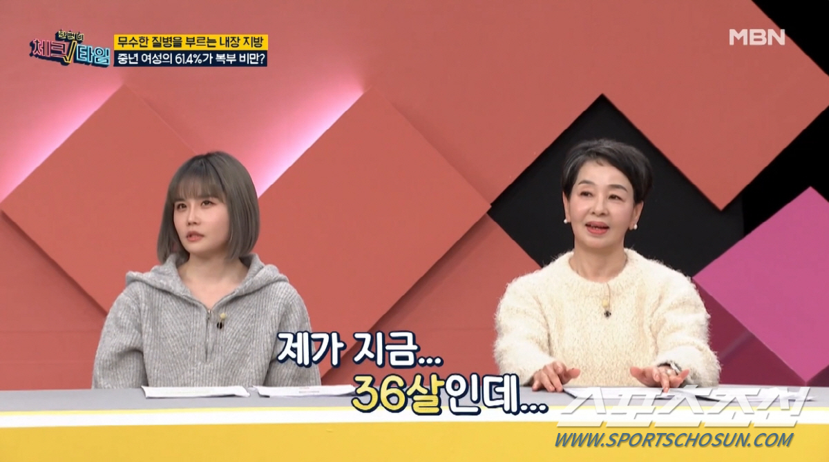 "나 돼지구나". '47㎏→62㎏' 이미영 딸 전우람, 급격한 체중 증가…