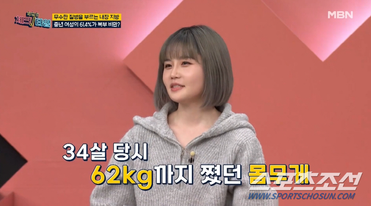 "나 돼지구나". '47㎏→62㎏' 이미영 딸 전우람, 급격한 체중 증가…