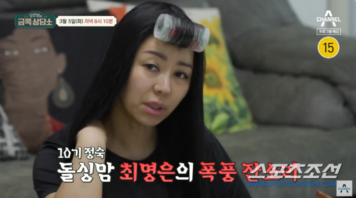 '80억 자산가' 10기 정숙, 홀로 키우는 '초6' 딸 공개…"많이 산…