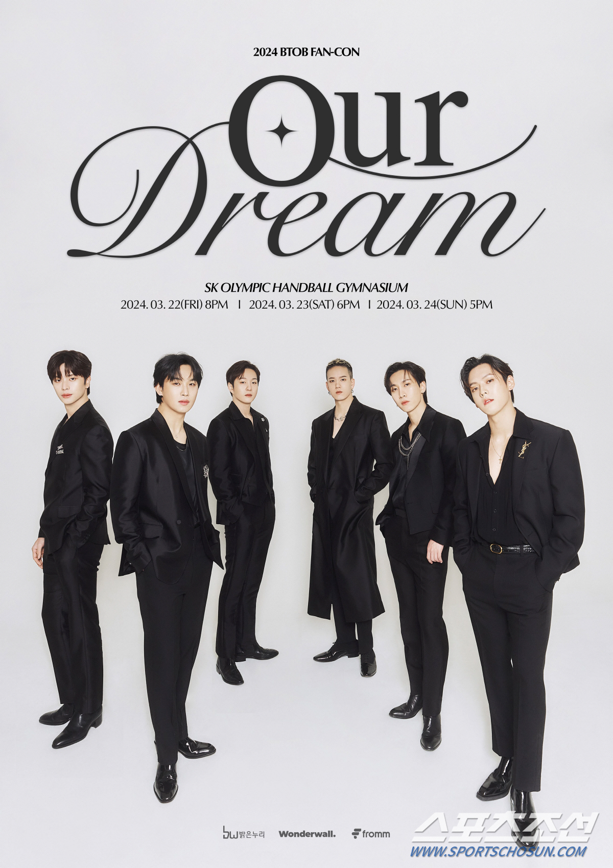 비투비, 3월 22일~24일 팬콘 'OUR DREAM' 개최… 메인 포스…