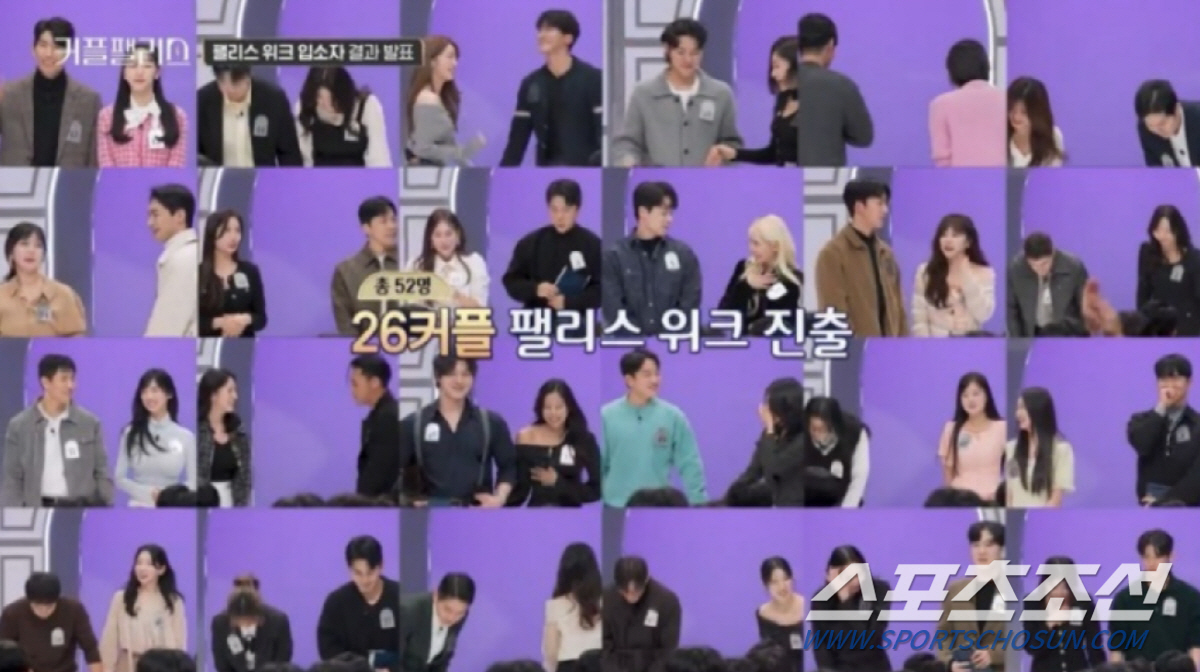 '노출 피아노녀' 이해인, "제 일 이해한다는 마음 변할가 두렵다" 눈물…
