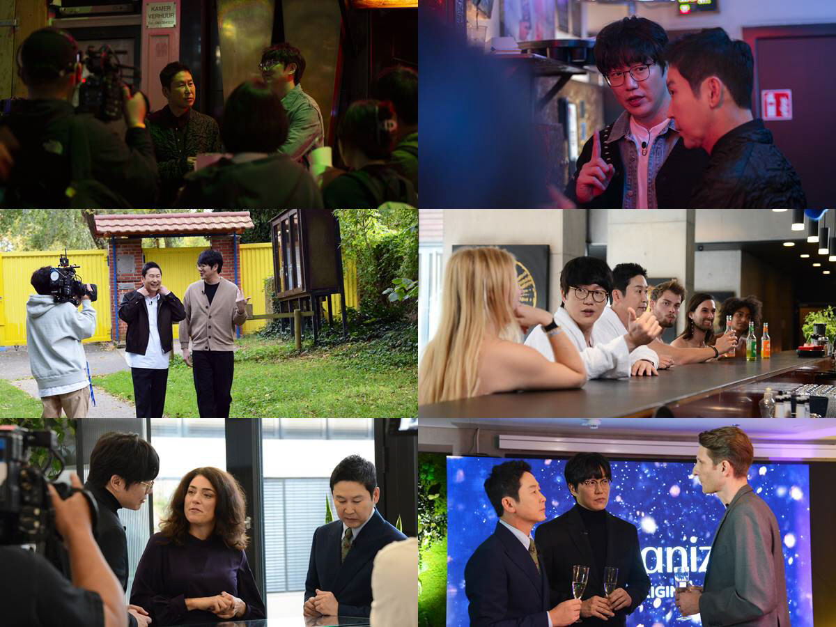 '성+인물 : 네덜란드, 독일' 편, 넷플릭스 TOP10 올랐다..韓2위