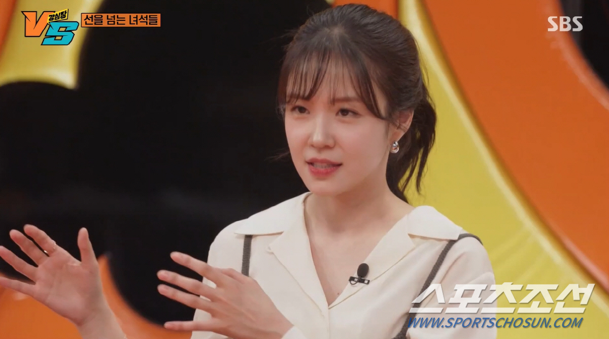 "배신자=3년 형벌". 퇴사후 3년 만에 SBS 출연 장예원, "다시 시…