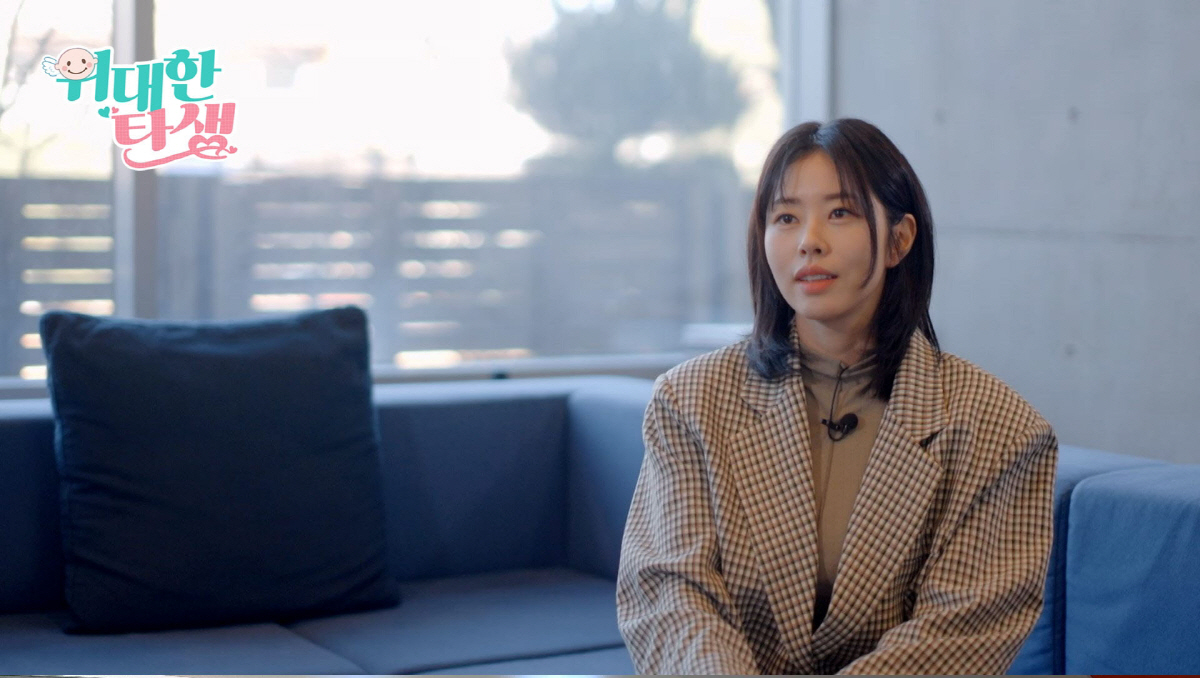 '올해 마흔' 서동주 "아직 결혼·임신 계획無"…난자냉동 결심한 이유('…