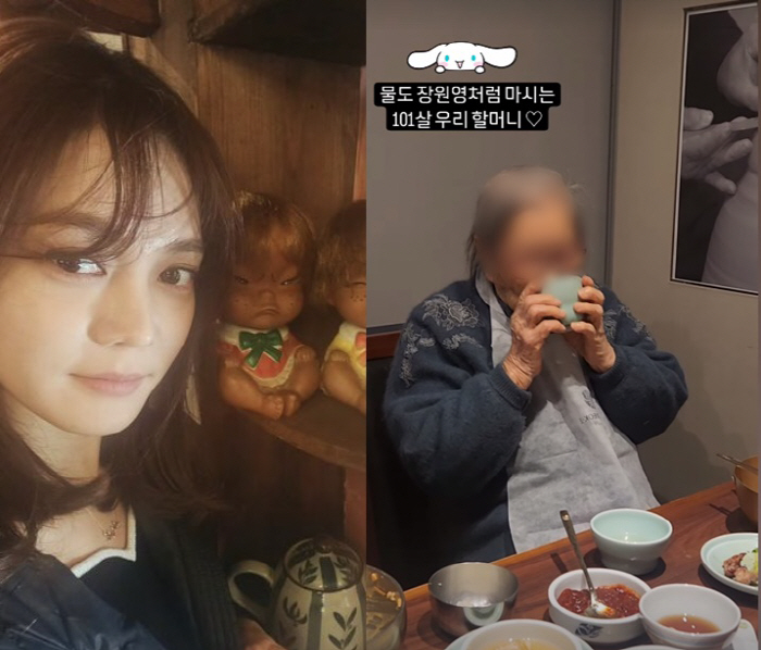 안현모 "101살 우리 할머니, 물도 장원영처럼 마셔"…이혼 후 평온한 …