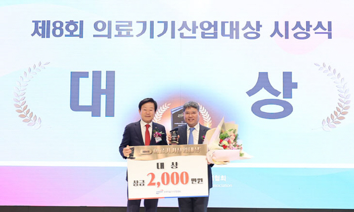 연세의대 구성욱 교수, 제8회 의료기기산업대상 대상 수상