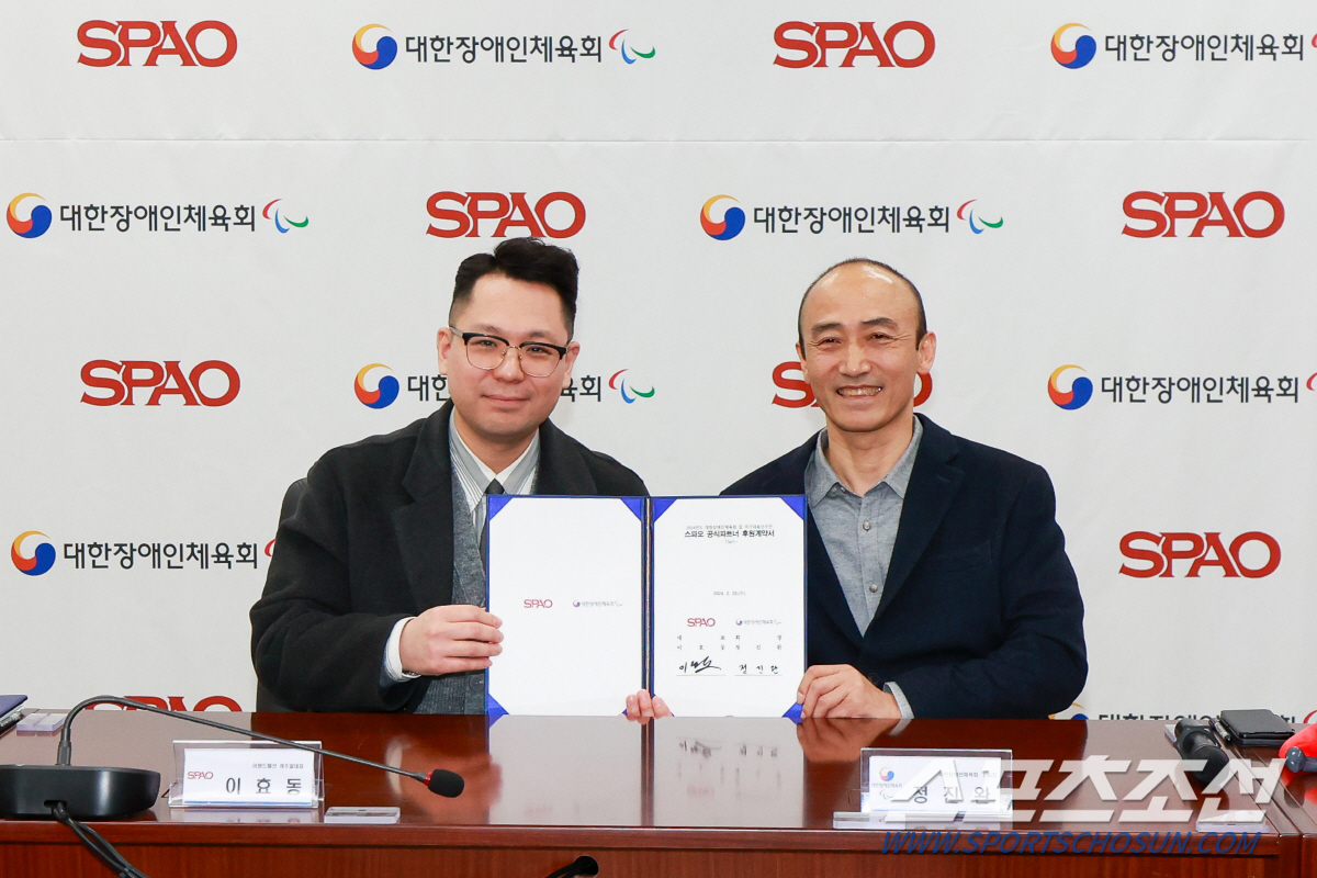 파리패럴림픽 국대,'이랜드 스파오' 단복 입는다[오피셜]