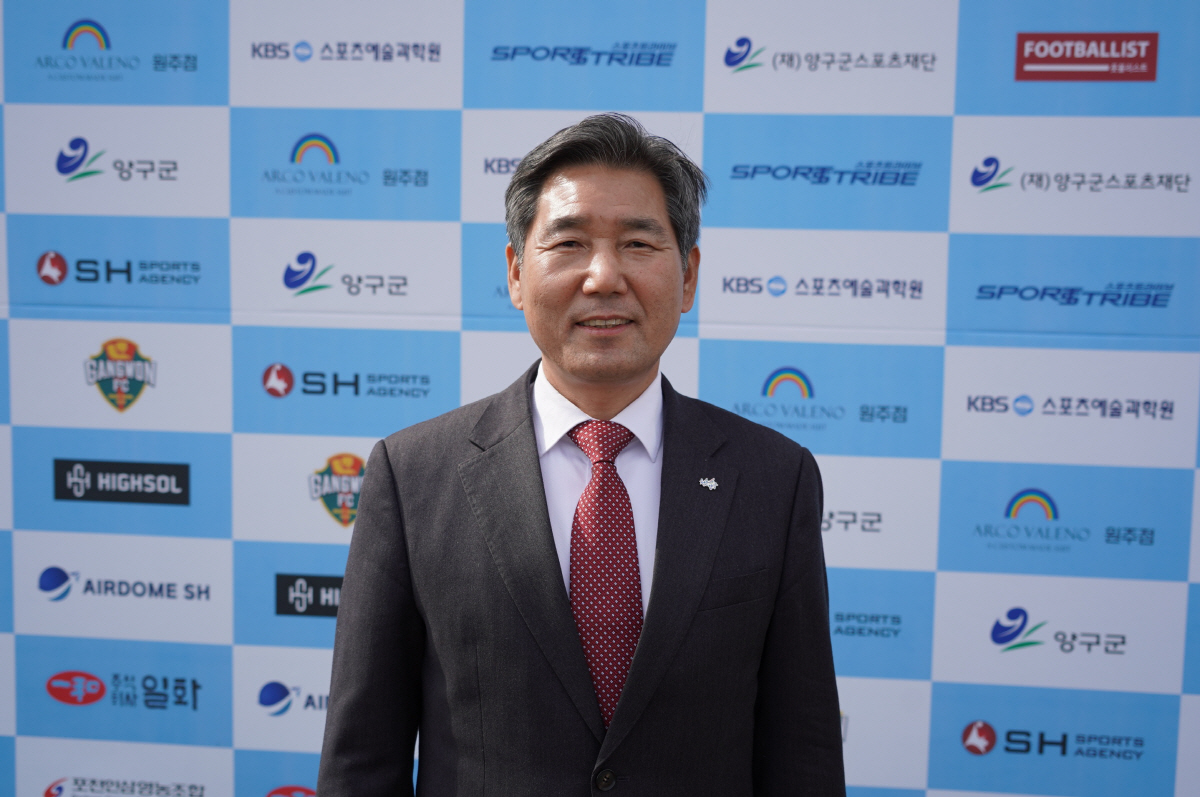 '2024 평화 양구컵 전국 유소년 축구클럽 페스티벌' 성료한 서흥원 양…