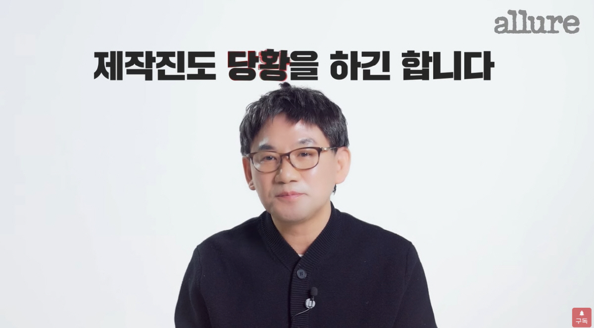'나는솔로' 남규홍 PD "옥순=미모 기준..출연자 돌발행동에 당황하기도…