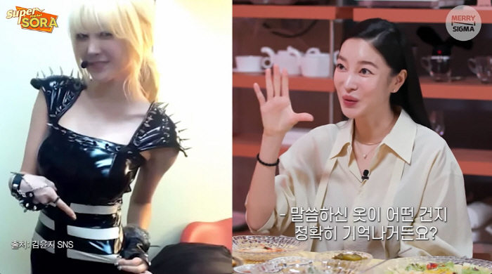 김윤지 "NS윤지 때 '전신 타이즈'…벗으면 쉰내가 화장실도 못가"('슈…