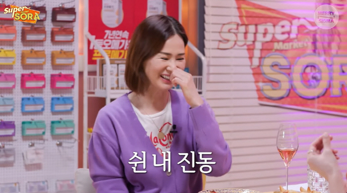 김윤지 "NS윤지 때 '전신 타이즈'…벗으면 쉰내가 화장실도 못가"('슈…