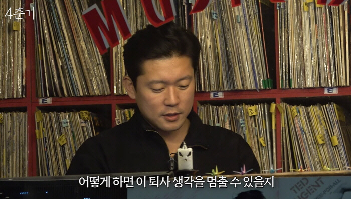 김대호, 드디어 MBC와 헤어질 결심?…"퇴사 생각이 들 땐 퇴사도 답"…