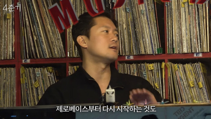김대호, 드디어 MBC와 헤어질 결심?…"퇴사 생각이 들 땐 퇴사도 답"…