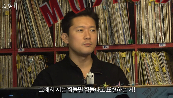 김대호, 드디어 MBC와 헤어질 결심?…"퇴사 생각이 들 땐 퇴사도 답"…