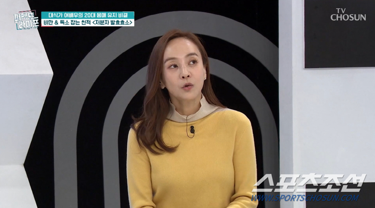 "예쁜 애들은 꼭 저러더라". 이성미, '많이 먹어도 살이 안찐다' 권민…