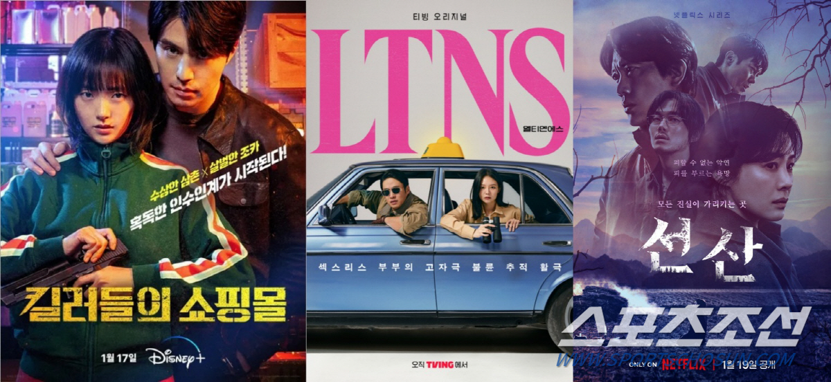 [청룡랭킹] 박형식♥박신혜 '닥터 슬럼프', '청룡랭킹' 2월의 드라마 …