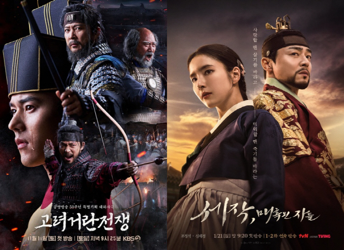 [청룡랭킹] 박형식♥박신혜 '닥터 슬럼프', '청룡랭킹' 2월의 드라마 …