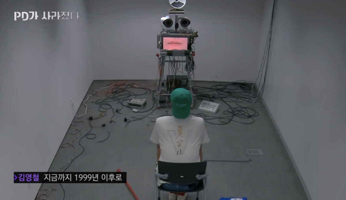 [SC초점]방송국 PD도 이제 위험? 연출도 AI…'PD가 사라졌다', …