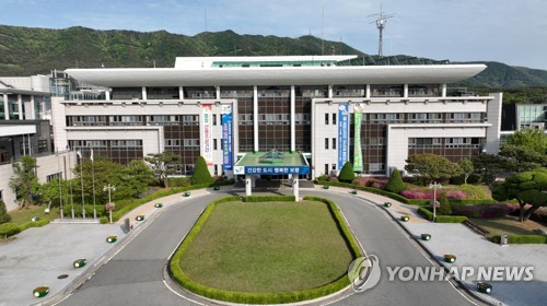 [보령시 제공. 재판매 및 DB 금지]