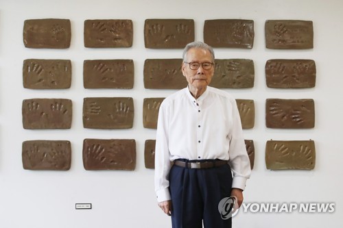[연합뉴스 자료사진]