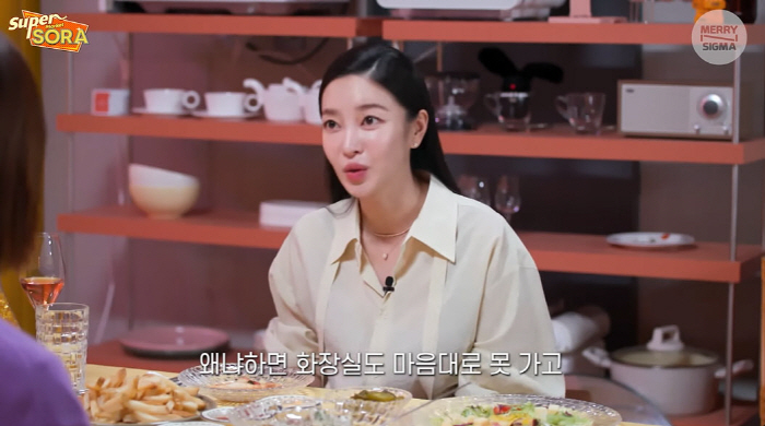 김윤지 "NS윤지 시절 전신타이즈…벗으면 쉰내 곤혹"(슈퍼마켓소라)[종합…