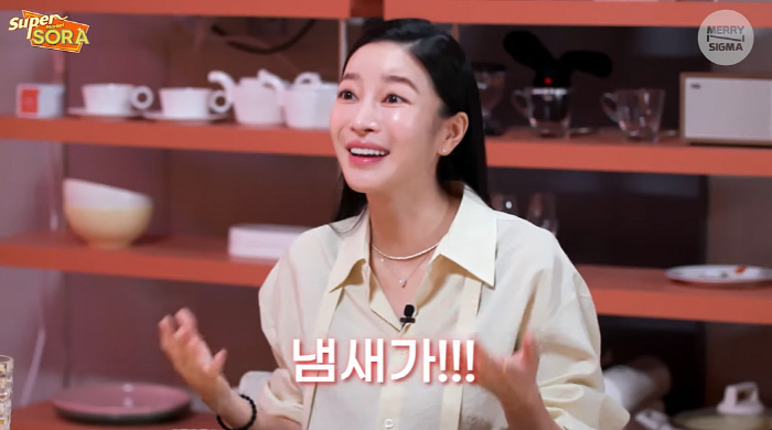김윤지 "NS윤지 시절 전신타이즈…벗으면 쉰내 곤혹"(슈퍼마켓소라)[종합…