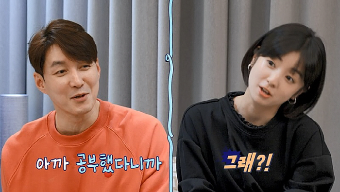 강남, '부부싸움 고백' 심형탁에 "난 이상화♥ 눈치 보느라 기침도 살살…