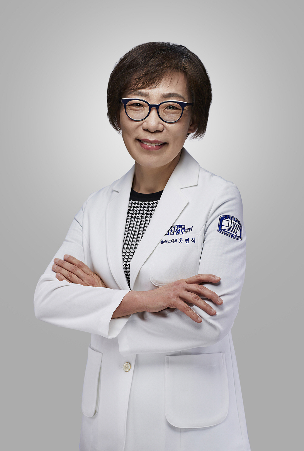 눈 뻑뻑하고 입 마르는 중년 여성, '쇼그렌증후군'의심