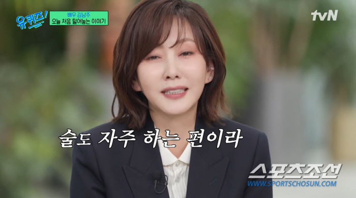 "유재석 닮은 꼬마가 까불까불거리고 있더라"…유재석, "까불까불하면 지호…