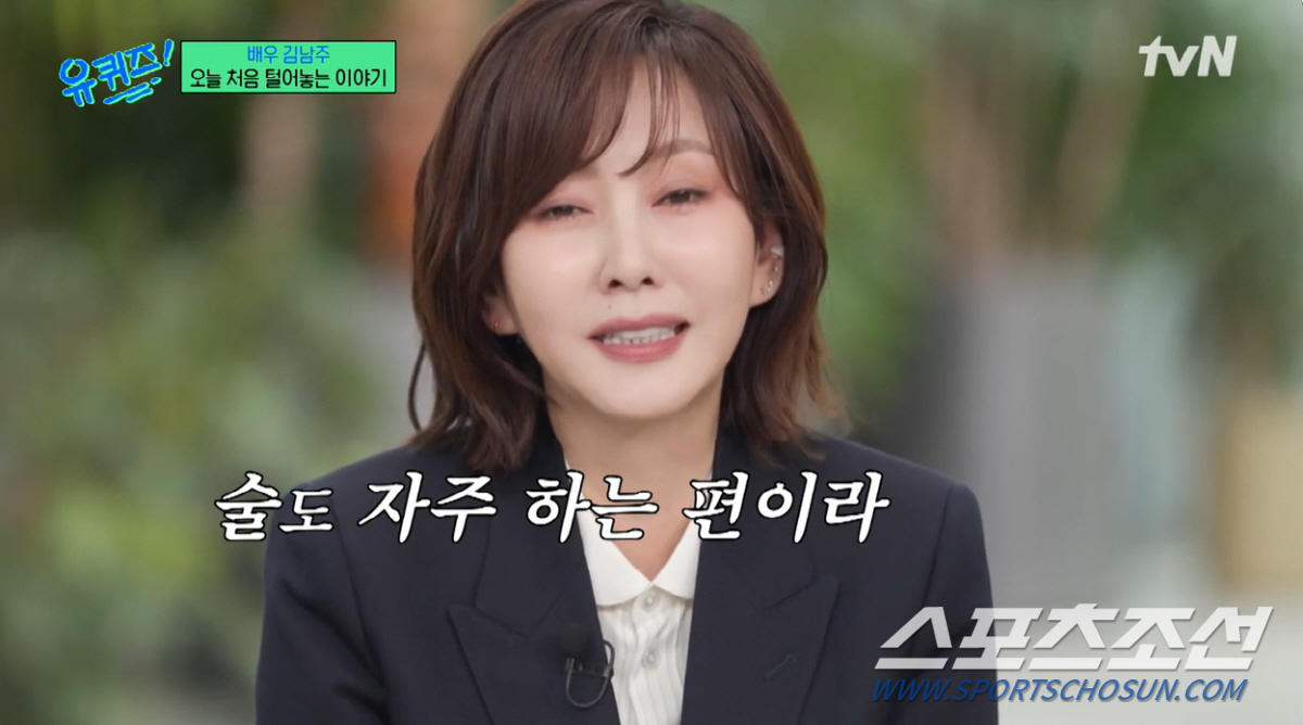 "유재석 닮은 꼬마가 까불까불거리고 있더라"…유재석, "까불까불하면 지호…