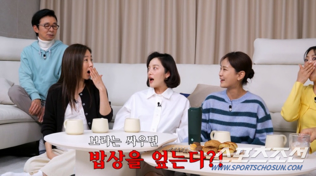 김국진♥강수지. 부부싸움 위기…김국진, "내가 그렇게 잘못했어?"(조선의…