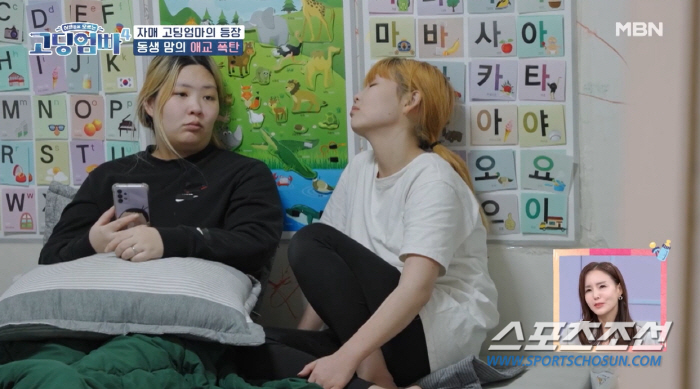 15세·16세에 첫 임신 '고딩엄마 자매', 父와 절연→母는 위암 재발[…