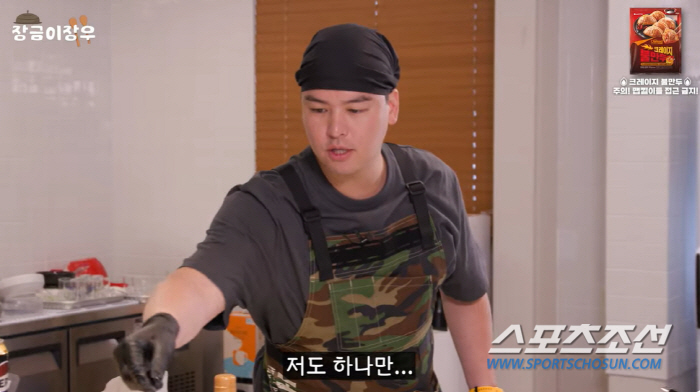[SC초점]'과다 협찬 논란' 이장우, "아무거나 하는 건 아니다"…팔지…