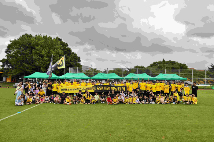 '창단 30주년'전남, '용의 해'에 화려한 비상 꿈꾼다…'승격+사회공헌…