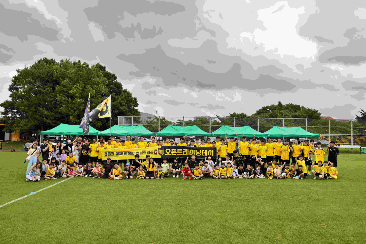 '창단 30주년'전남, '용의 해'에 화려한 비상 꿈꾼다…'승격+사회공헌…