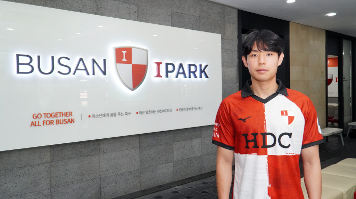 부산 아이파크, FC서울 유스 출신 권성윤 영입…2021년 FC서울 시절…