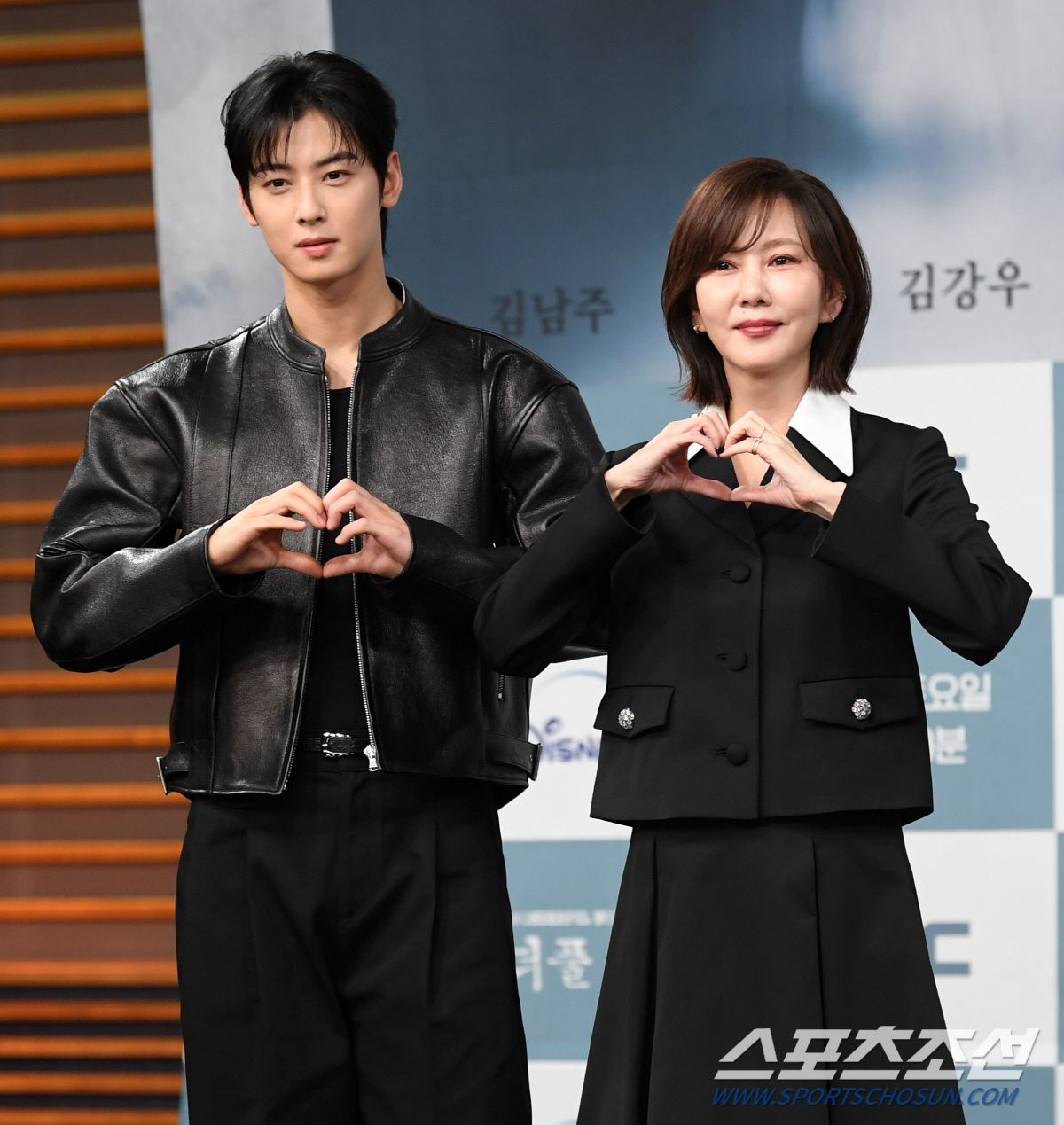 '원더풀 월드' 김남주 "차은우, 왕자 같아 부담됐는데…케미 100점 만…